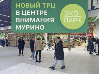 Сдам магазин с коммуникациями фото