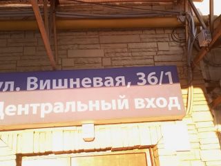 Сдаю блочный гараж на 1 этаже на длительный срок со всеми удобствами фото 14