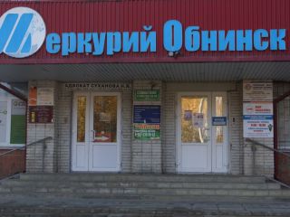 Сдаю офис на 3 этаже удобный подъезд фото 3