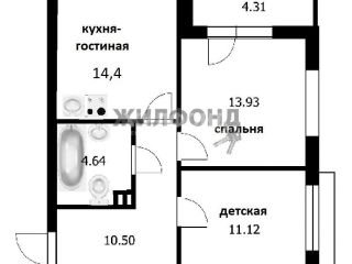 Сдаю студию на 11 этаже свежий ремонт красивая фото 24